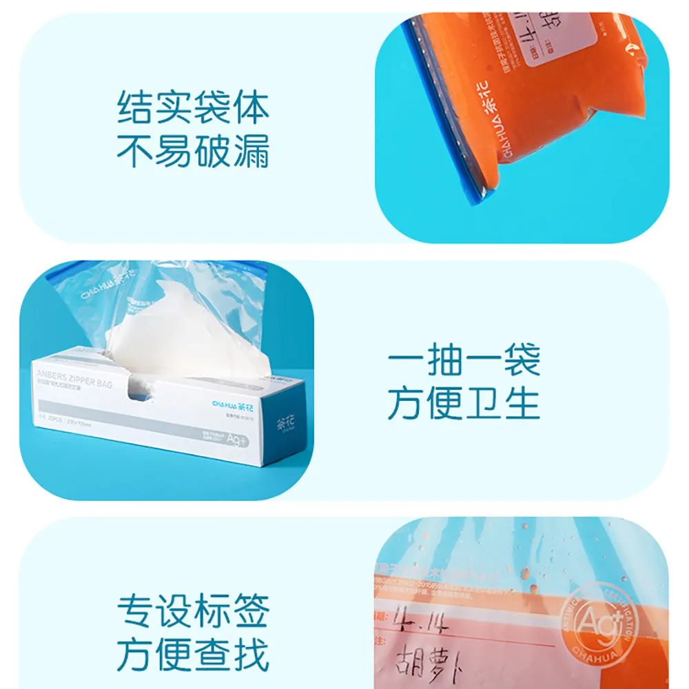 Chahua Opus Large Food Storage Zipper Bags - 25 Pieces