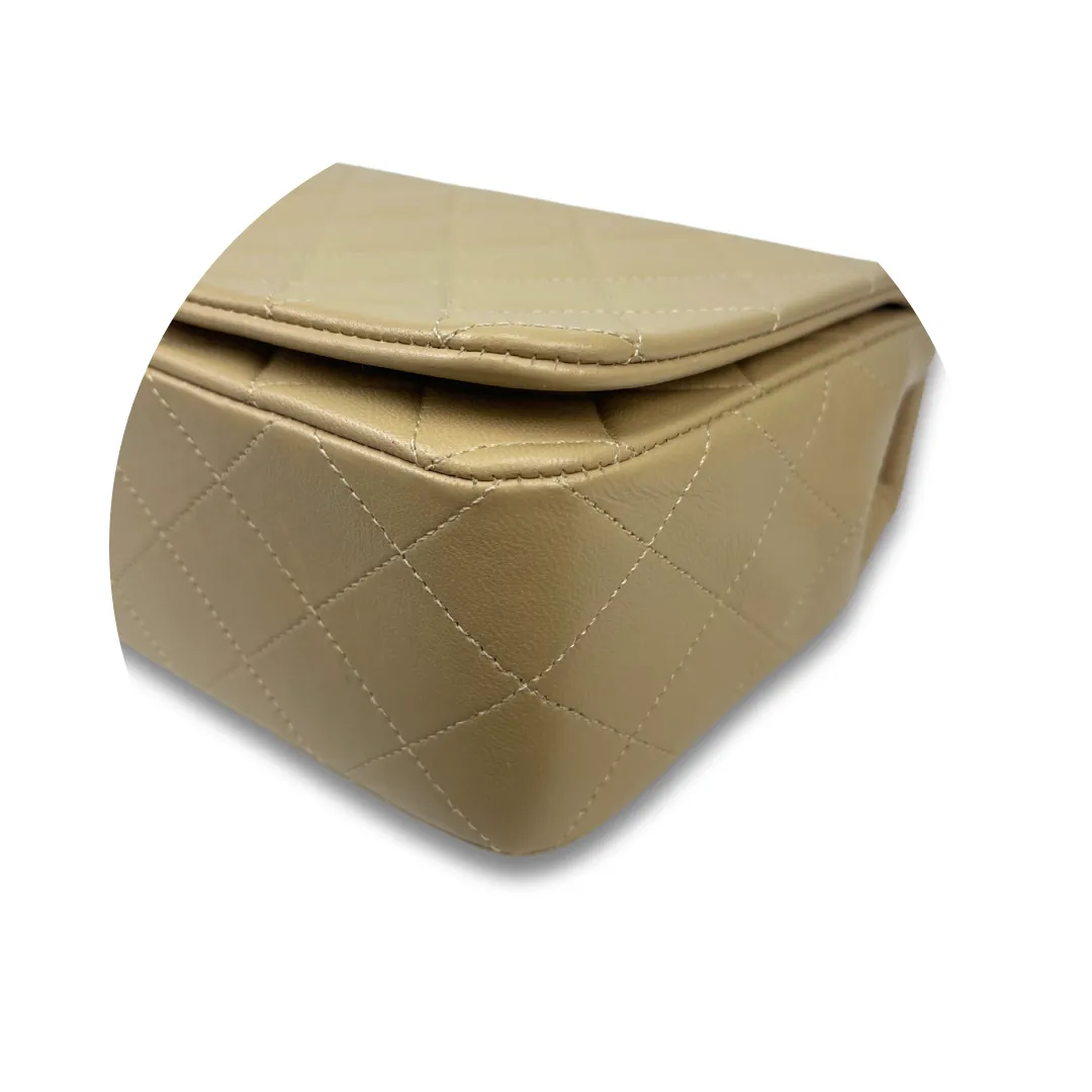 Chanel Beige Full Flap Shoulder Bag