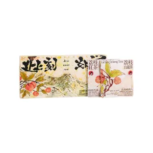 Chayan Yuese Just Right Now Tea Bags - Box, 17.5g