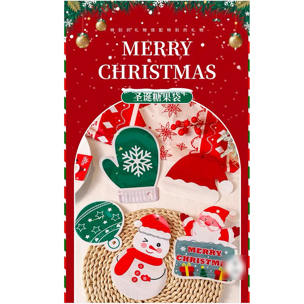 Christmas Candy Gift Bags - Ornament Shape