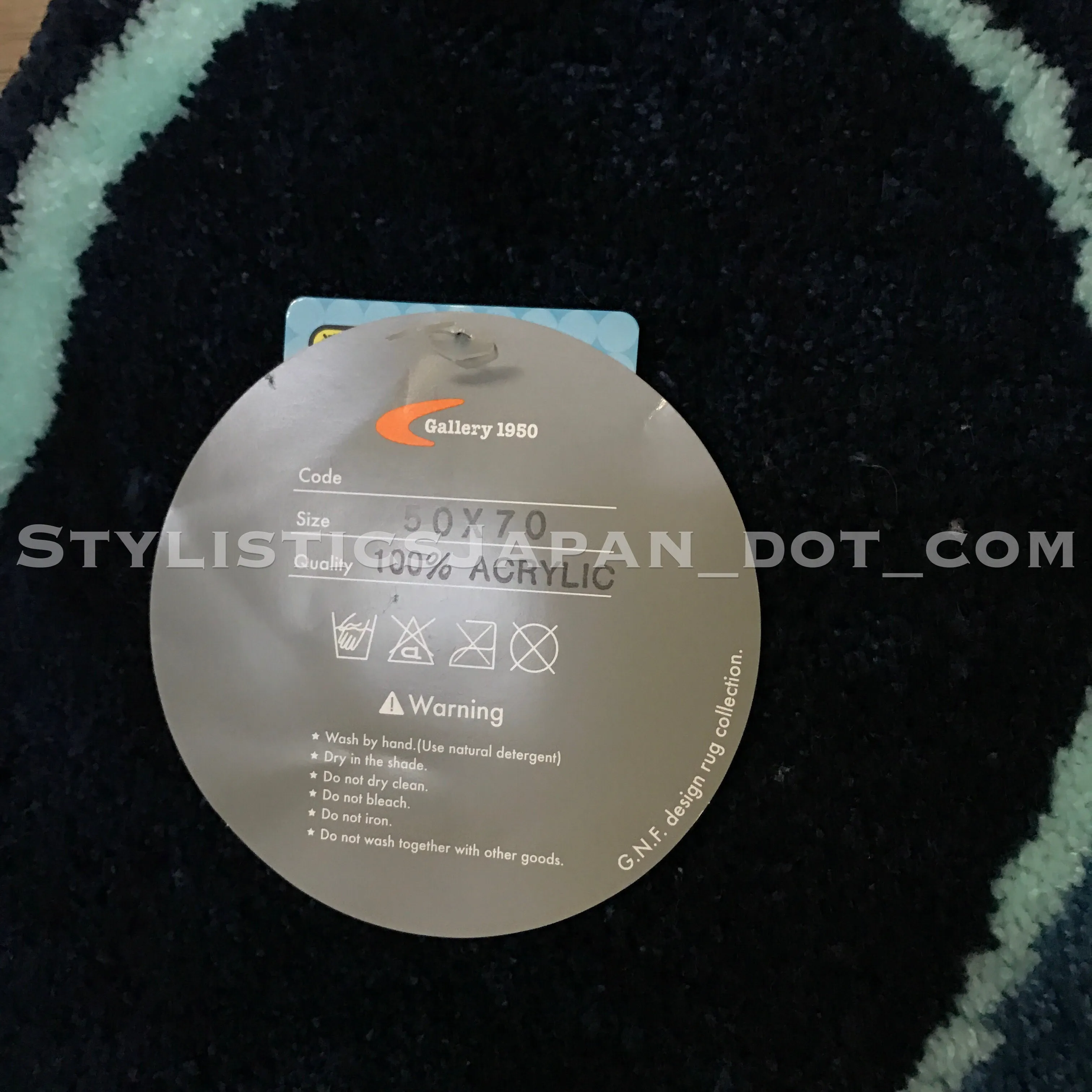 DS! Original Fake (Kaws) x G1950 Skull Rug Mat Navy/Black