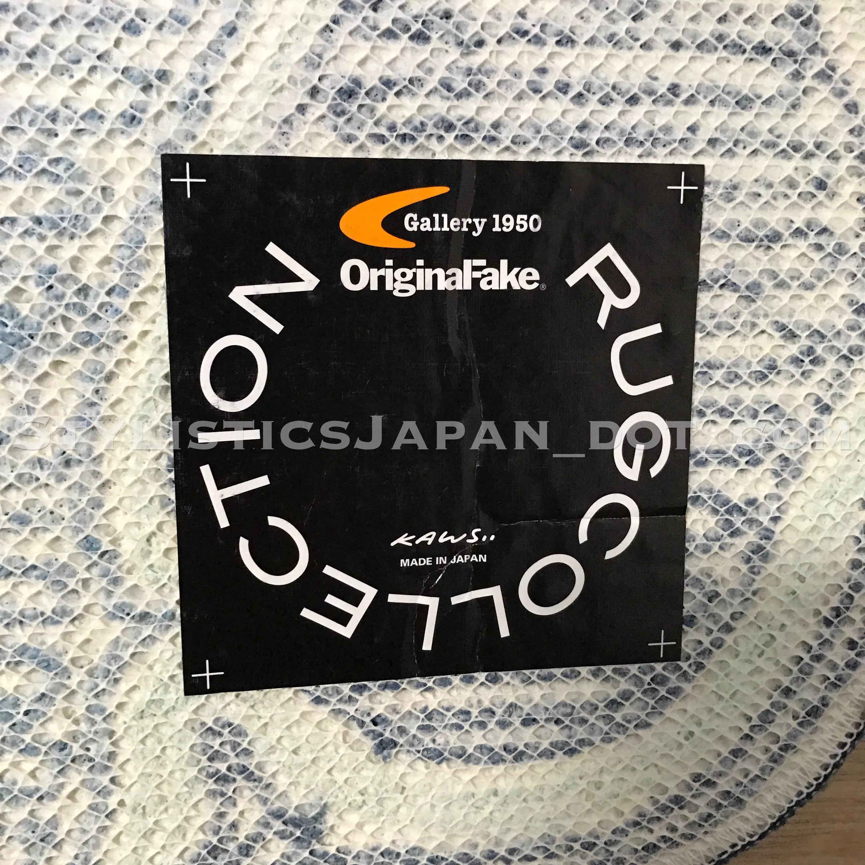 DS! Original Fake (Kaws) x G1950 Skull Rug Mat Navy/Black