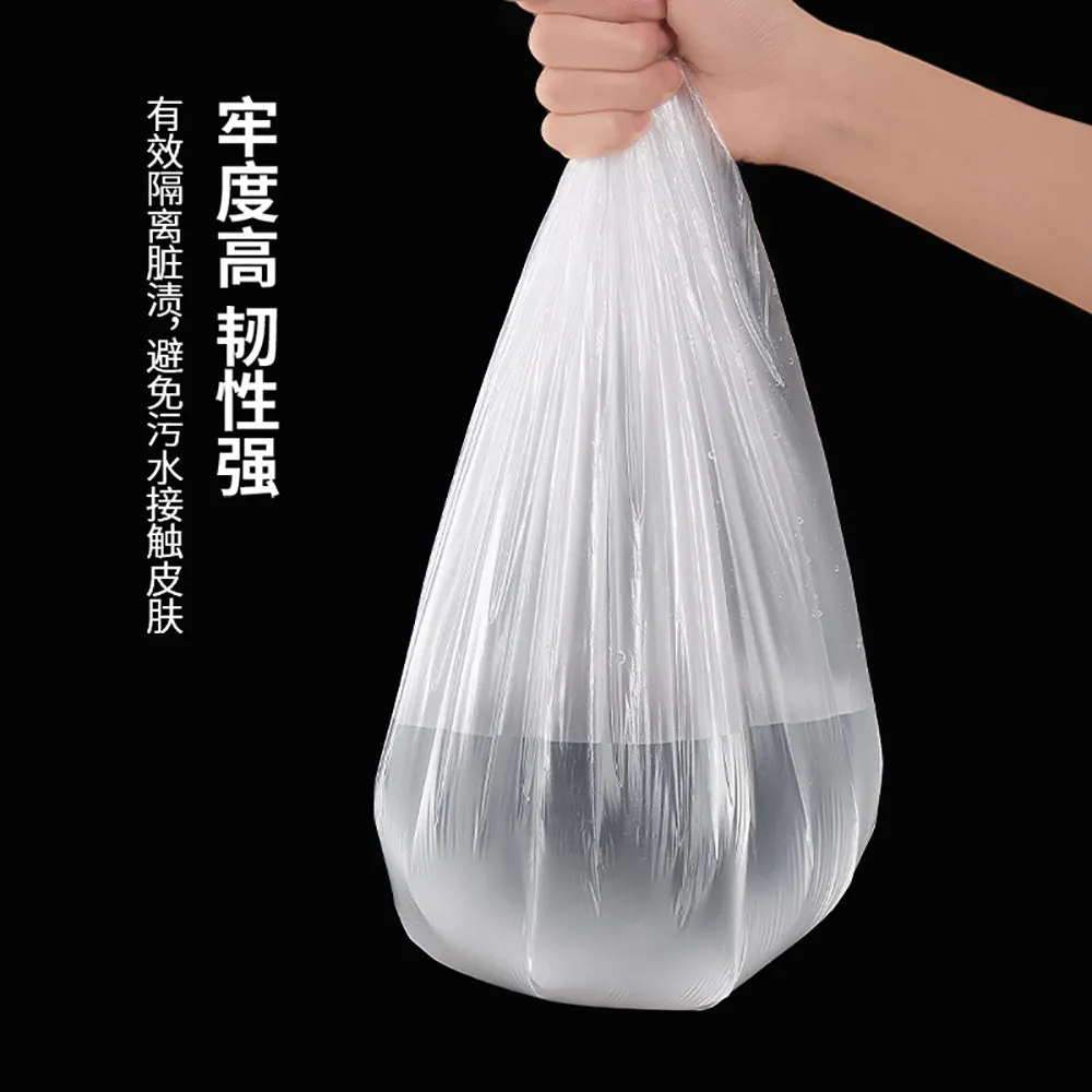 FaSoLa Disposable Bath Bags - 5 Pack