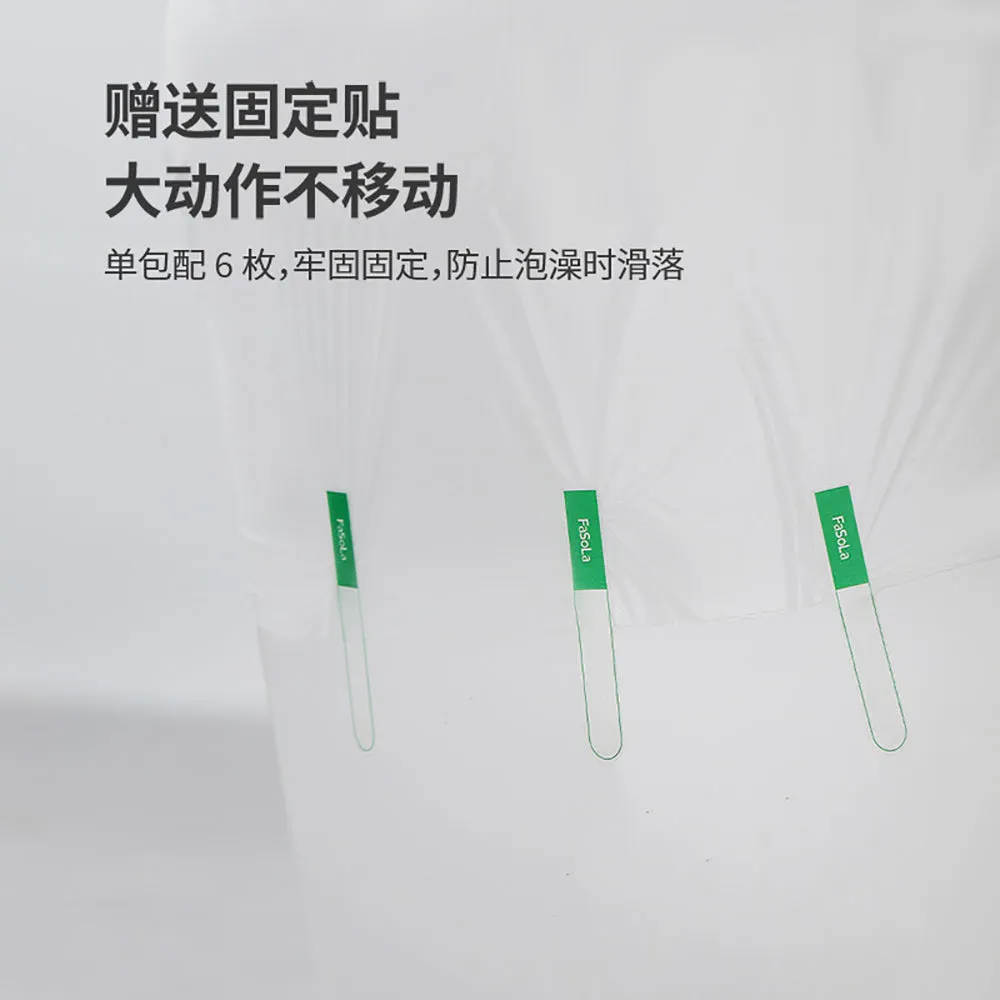 FaSoLa Disposable Bath Bags - 5 Pack