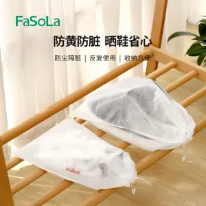FaSoLa Non-Woven Anti-Yellowing Shoe Bags - Small, White, 24*38cm, Pack of 10