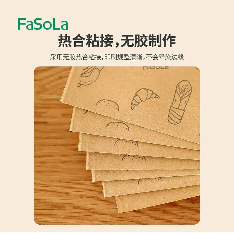 FaSoLa Printed Greaseproof Paper Bags 20*21cm - Pack of 50