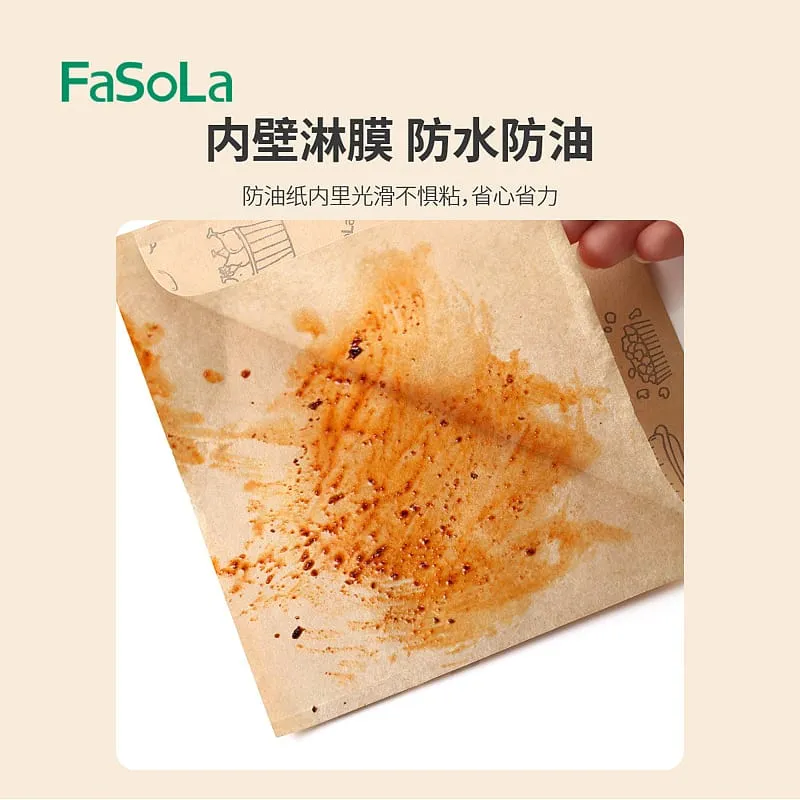 FaSoLa Printed Greaseproof Paper Bags 20*21cm - Pack of 50