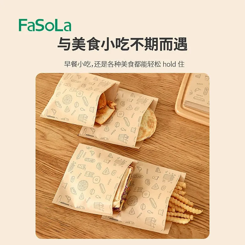 FaSoLa Printed Greaseproof Paper Bags 20*21cm - Pack of 50