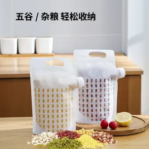 Fasola White Grain Storage Bags - 16*25cm, Pack of 5