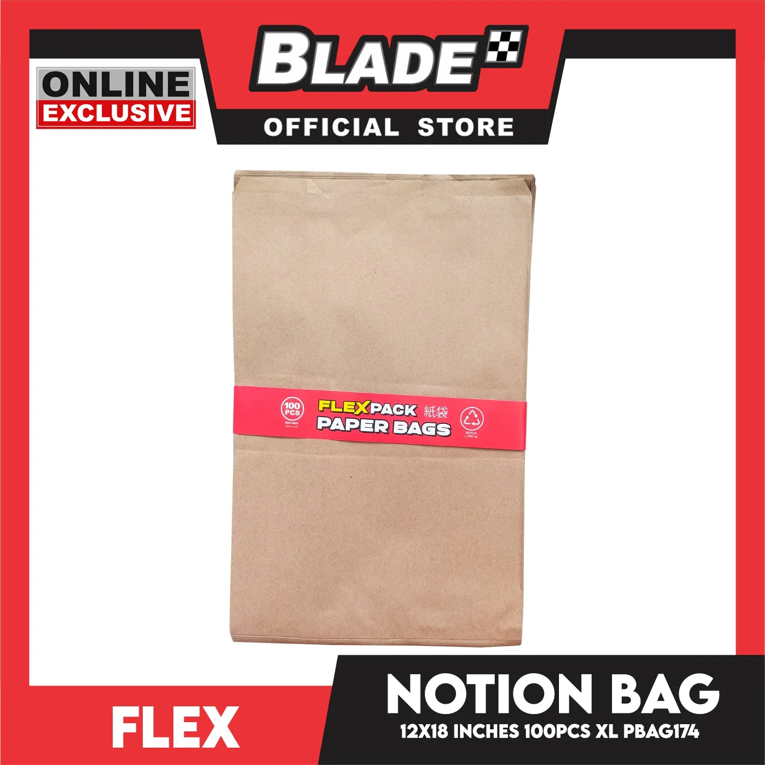 Flex Notion Bag Flat Bottom 100pcs XL 12x18 inches PBAG174 Kraft Paper Bag