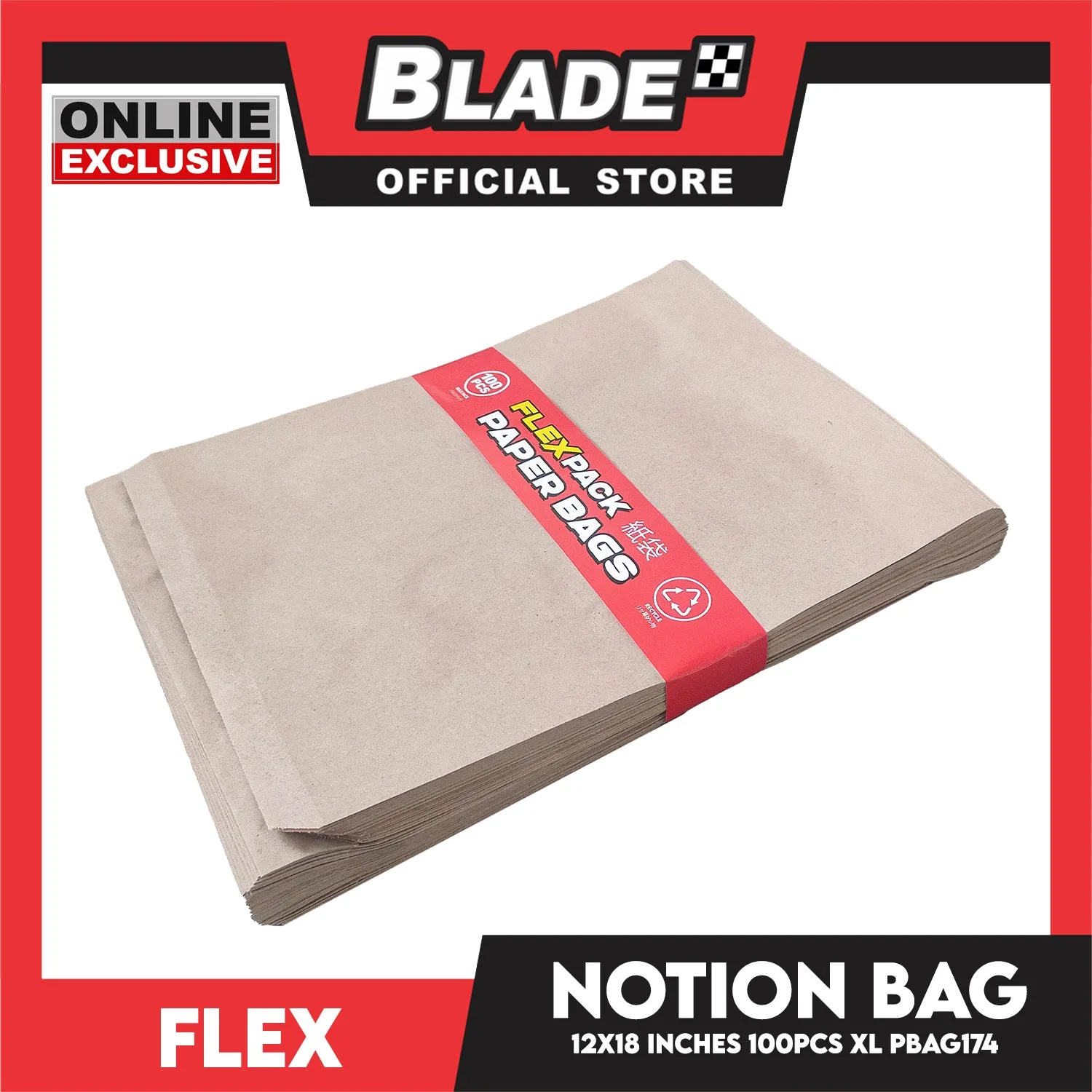 Flex Notion Bag Flat Bottom 100pcs XL 12x18 inches PBAG174 Kraft Paper Bag