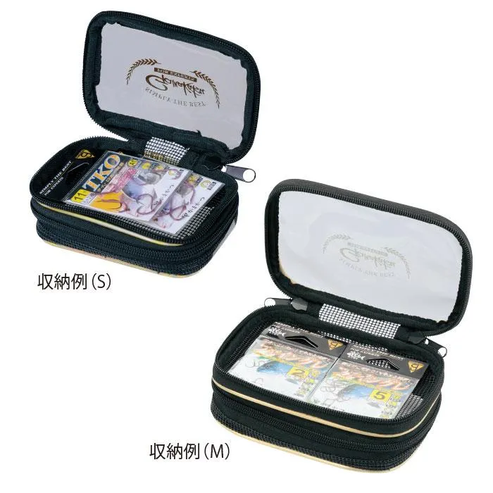 Gamakatsu Float Storage GM-2080