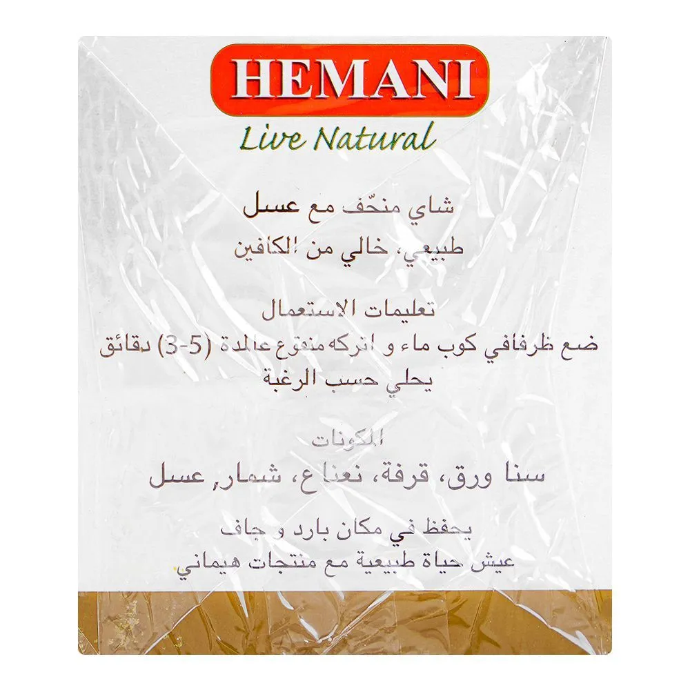 Hemani Slim & Smart Honey Herbal Tea Bags, 20-Pack