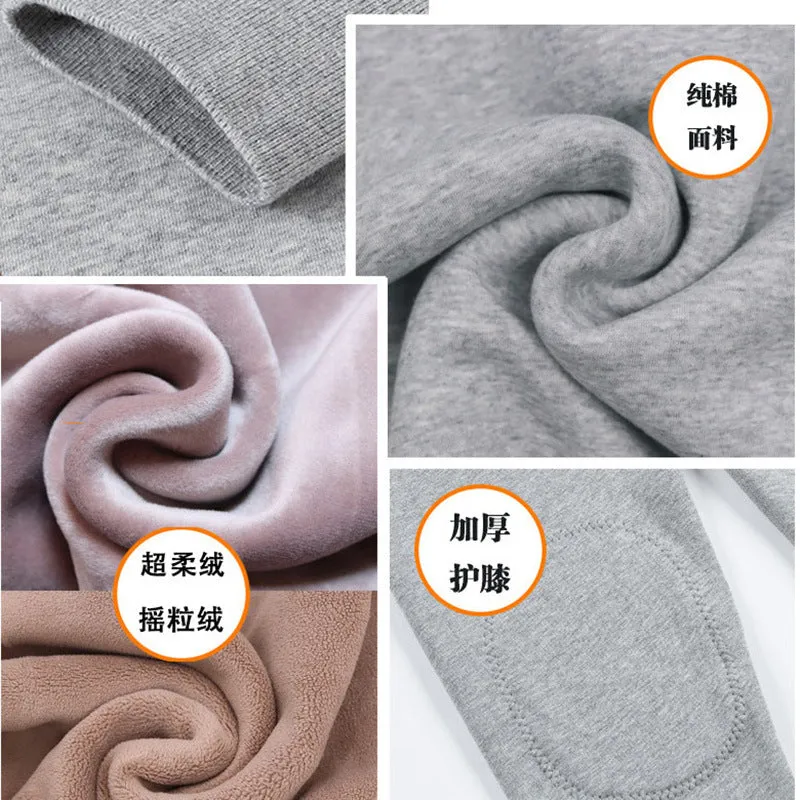 INSTOCK-Plush and thickened youth men's thermal