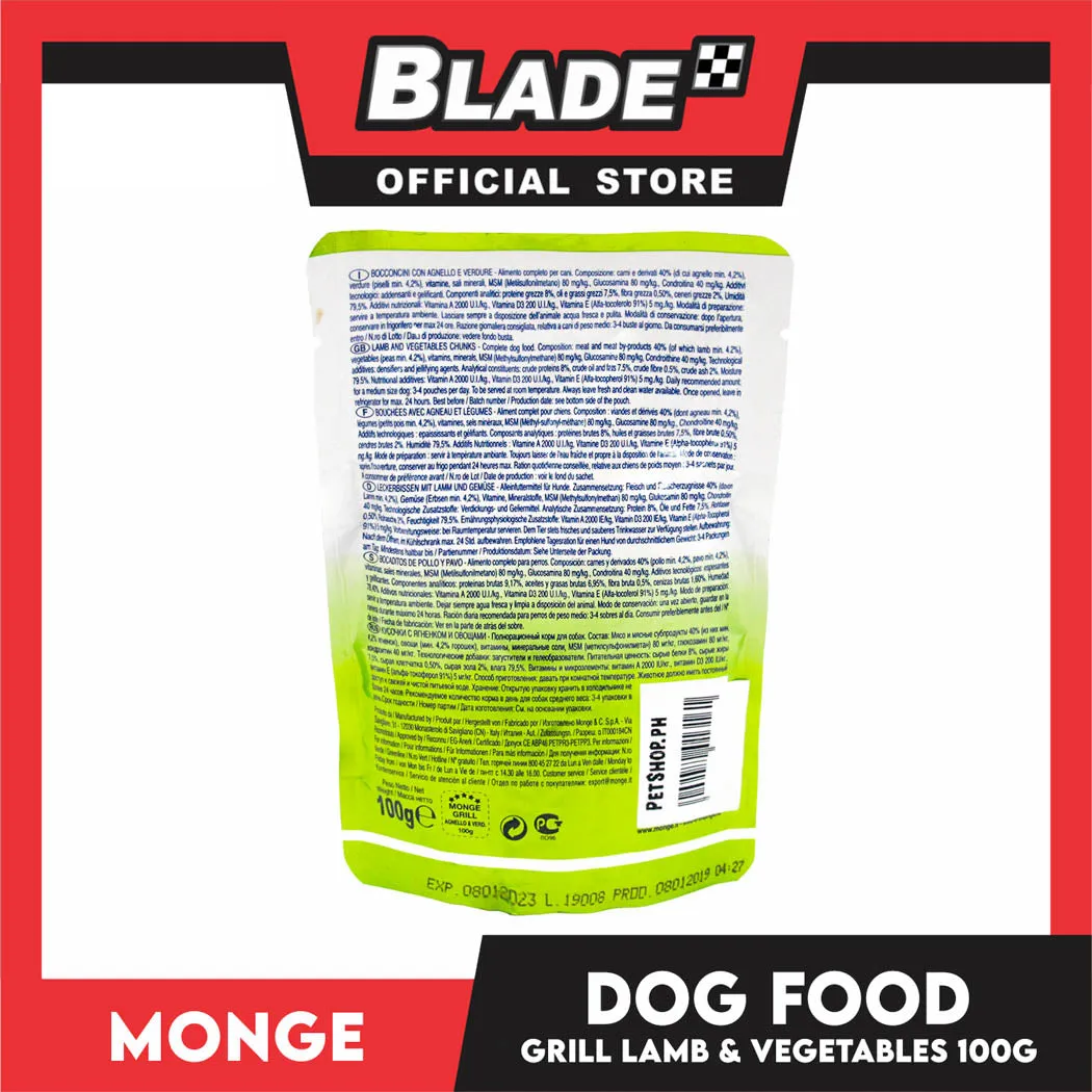 Monge Pouch Grill Chunkies Dog Food 100g (Lamb And Vegetables) Grain Free And Helps Dog Shiny Hair