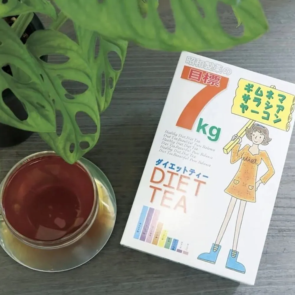 Showa Seiyaku Diet Tea - 3g x 30 Bags