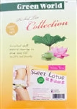 Sweet Lotus Slim Tea 荷香減肥茶