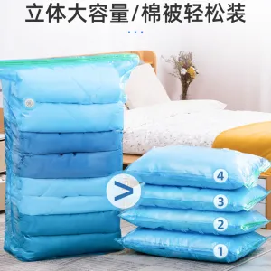 Taili Vacuum Compression Bags - Pack of 2