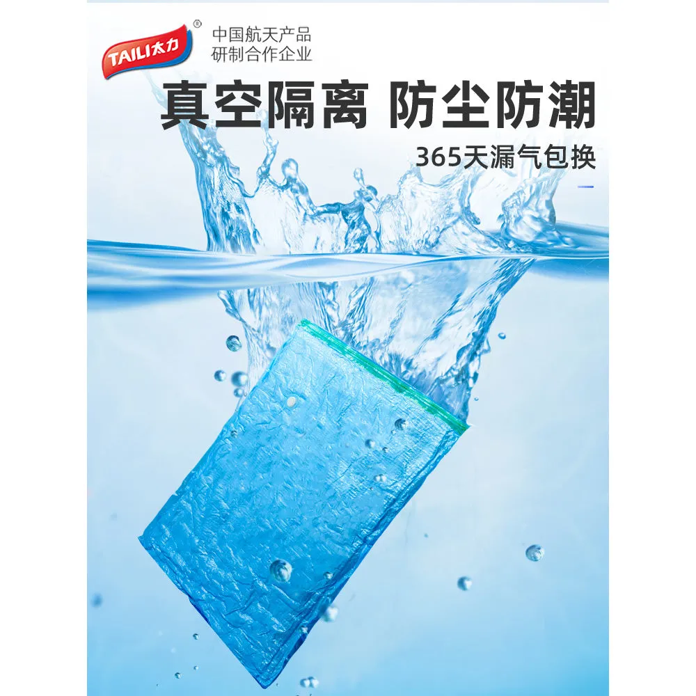 Taili Vacuum Compression Bags - Pack of 2