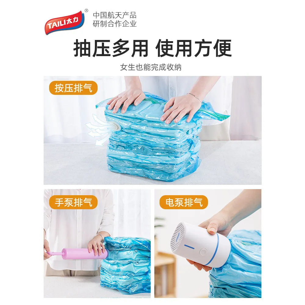 Taili Vacuum Compression Bags - Pack of 2