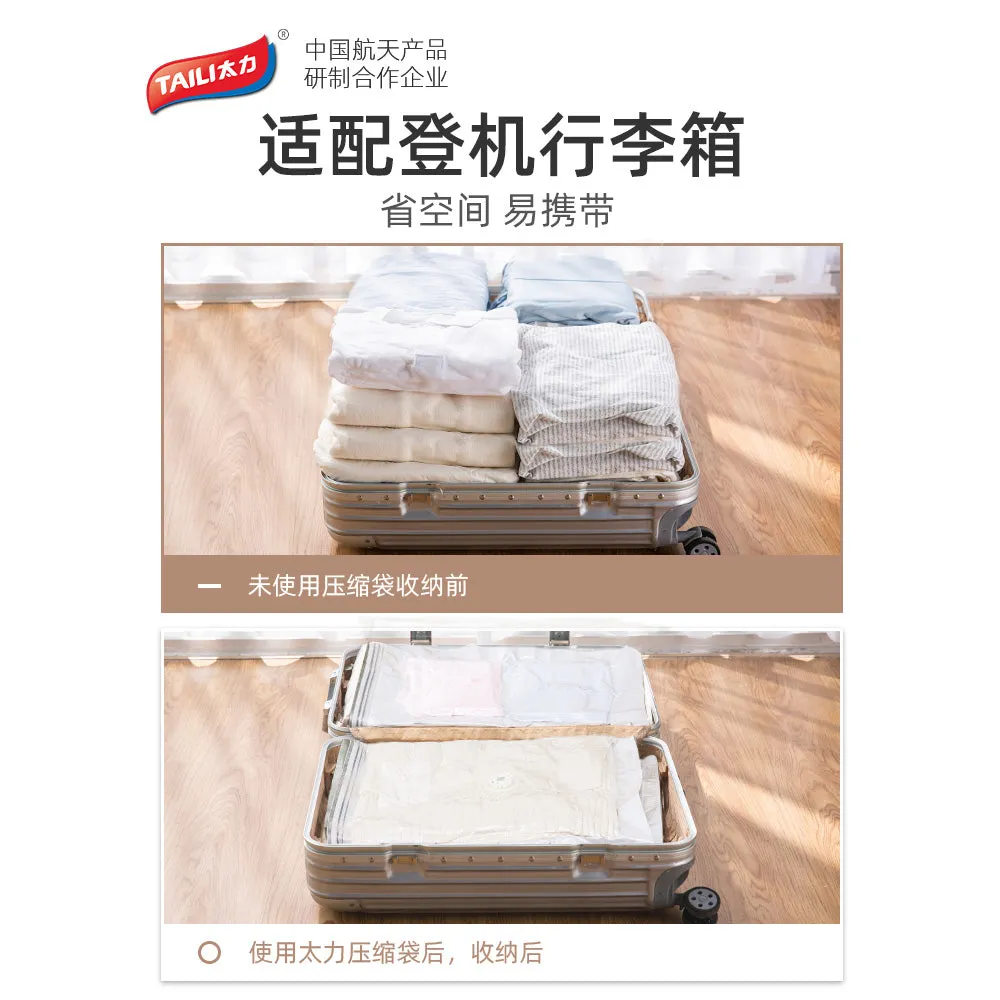 Taili Venus Compartment Compression Bags - No Pump