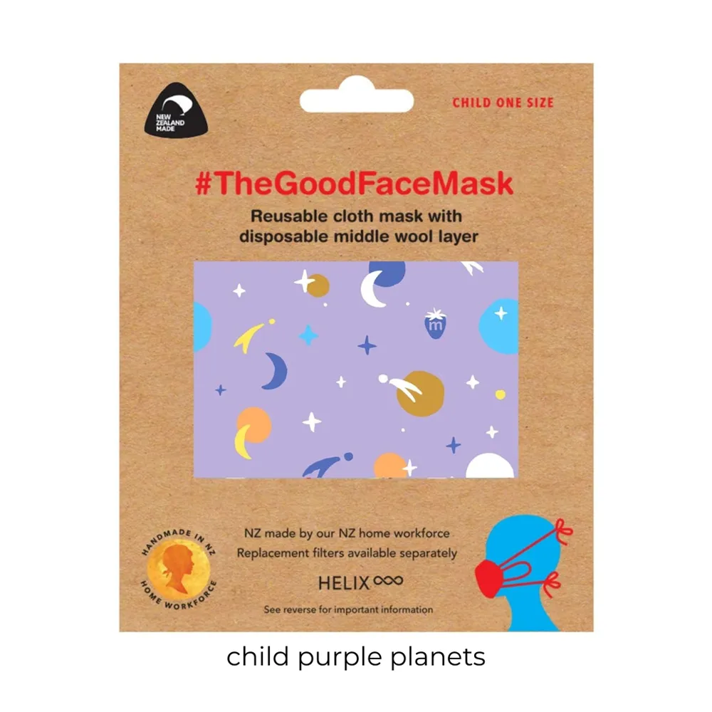 The Good Facemask by Munch