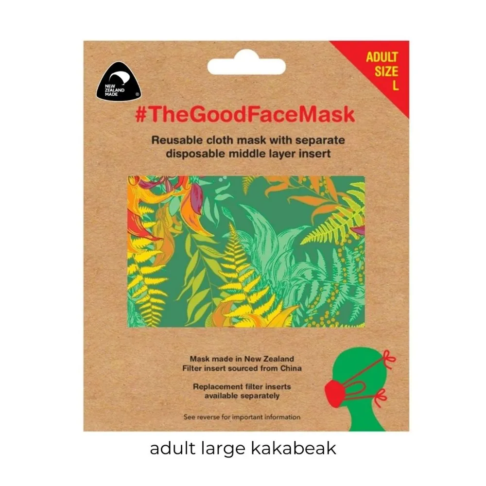 The Good Facemask by Munch