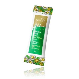 Tiande Meadow Grass Complex Hand and Foot Cream