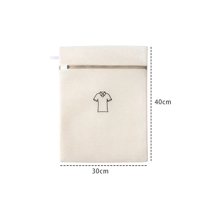 Travel Laundry Bag Organizer