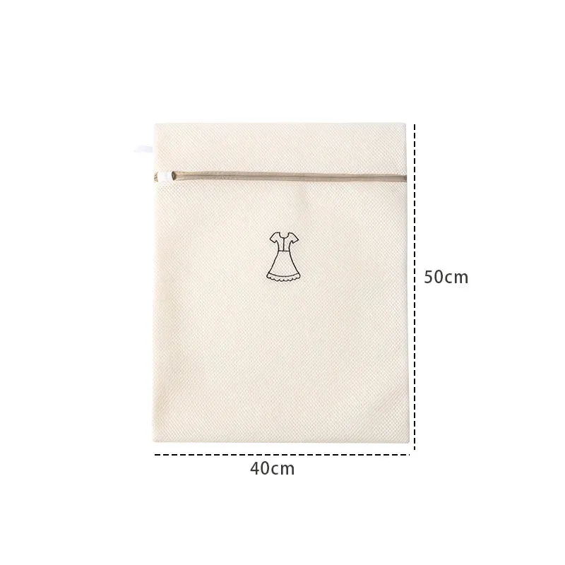 Travel Laundry Bag Organizer