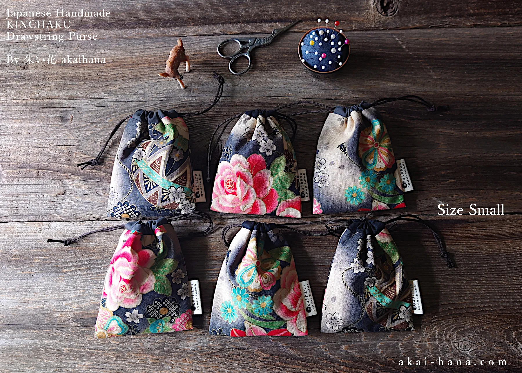 Wagara Kinchaku Drawstring Purse, 2 sizes ⦿kpjf0004